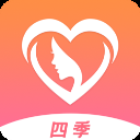 四季直播互动版