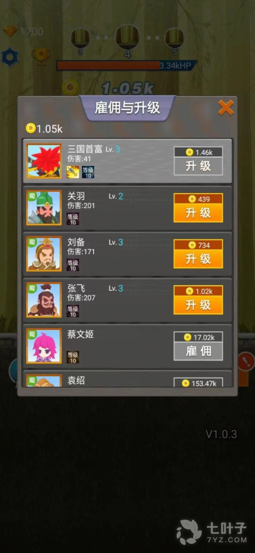 1