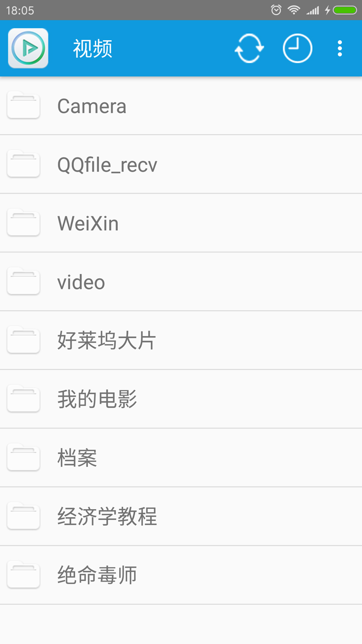 中老年女人视频播放器APP