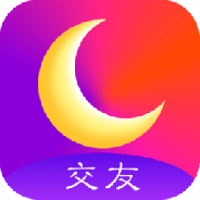 一对交友纯净版