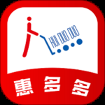 惠多多最新版
