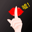 密聊视频交友精品版