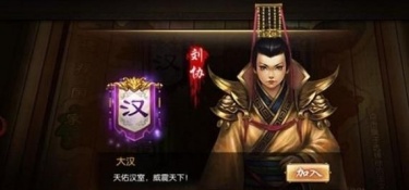 有灵兽系统的手游