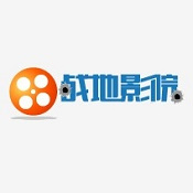 战地影院中文版