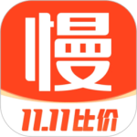 慢慢买最新版