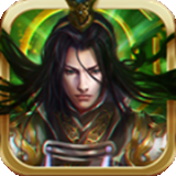 卧龙觉醒-吞食复刻版