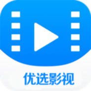 优选影视精品版