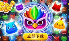 开心消消乐兑换码汇总无限精力20230