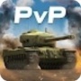 坦克大战散弹版