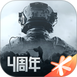 暗区突围2024版