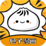 包子漫画国漫版