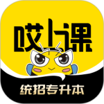 哎上课2024版