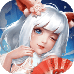 聊斋搜神记折扣版