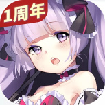 魂器学院(角色皮肤免费送)