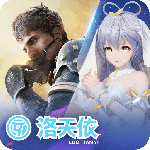 超凡先锋2024版