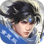 三国戏赵云传