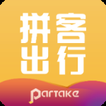 拼客专车司机端