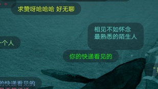 跟色多多一样的交友APP