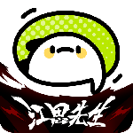 爱奇艺叭嗒无限制版