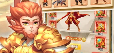 真实有效的红包仙侠手游