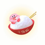 下饭影视免费观看版