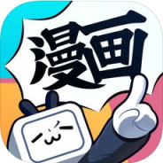 哔哩哔哩漫画(最惨房东并不惨)
