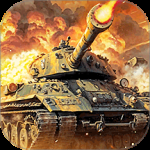 我的坦克我的团