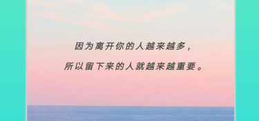 口碑较好的提取文字APP