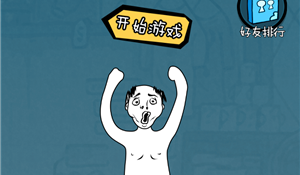 不花钱能赚钱的传奇手游