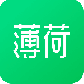 薄荷健康