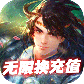 小兵三国BT