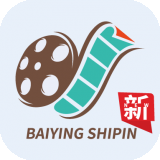 百影视频清爽版