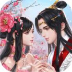 万剑至尊（0.05折）