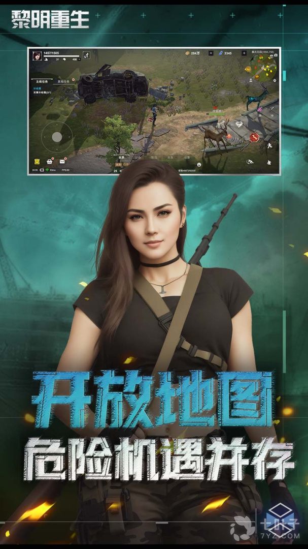 1