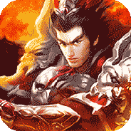 一骑当千2九游版