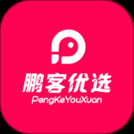 鹏客优选2024版