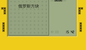 方块放置手游