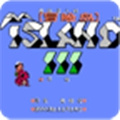 冒险岛3nes版