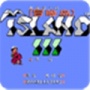 冒险岛3nes版