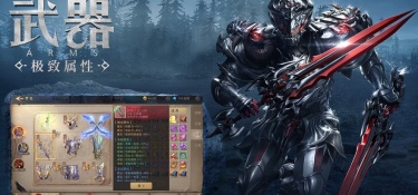 魔法师题材手游