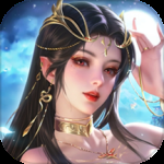 凡人神将传免费版