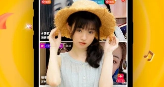 青花直播所有版本APP