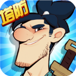 武功来了果盘版