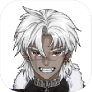 邪恶勇者完结版