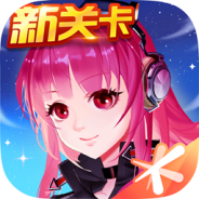 全民飞机大战无限金币版