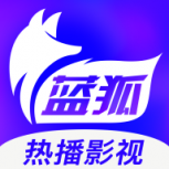 蓝狐影视无限观看版
