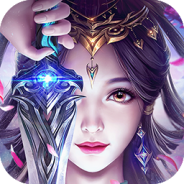 真龙传奇飞升版