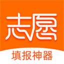 湖北高考志愿填报草表