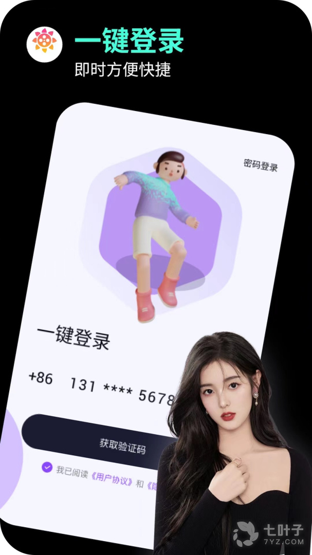1