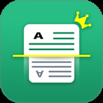 极速扫描仪最新版